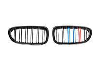 BMW 5 Series F10/F11 2010–2016 Nerki M-Look (M-Color) zdjęcia 2