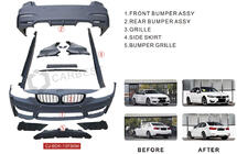 BMW 3 Series F30/F31 2012-2019 Zestaw body kit (F80 M3) zdjęcia 10