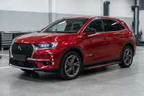 DS 7 Crossback 2017-2022 Progi Boczné Maya Red (2 szt., Aluminium) zdjęcia 1