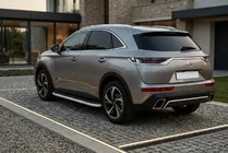 DS 7 Crossback 2017-2022 Progi Boczne Tayga Grey (2 szt., Aluminium) zdjęcia 1