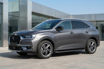 DS 7 Crossback 2017-2022 Progi Boczné Tayga Black (2 szt., Aluminium) zdjęcia 1