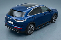 DS 7 Crossback 2017-2022 Progi Boczné Maya Blue (2 szt., Aluminium) zdjęcia 1