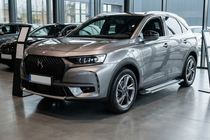 DS 7 Crossback 2017-2022 Progi Boczné Rainbow (2 szt., Aluminium) zdjęcia 1