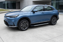 Honda HR-V 2021- Progi Boczné Duru (2 szt., Aluminium) zdjęcia 1