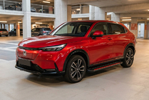 Honda HR-V 2021- Progi Boczné Maya Red (2 szt., Aluminium) zdjęcia 1