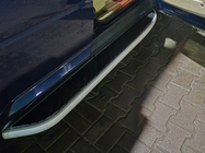 Land Rover Freelander II 2006–2014 Progi Boczné Libao (2 szt., Aluminium) zdjęcia 8