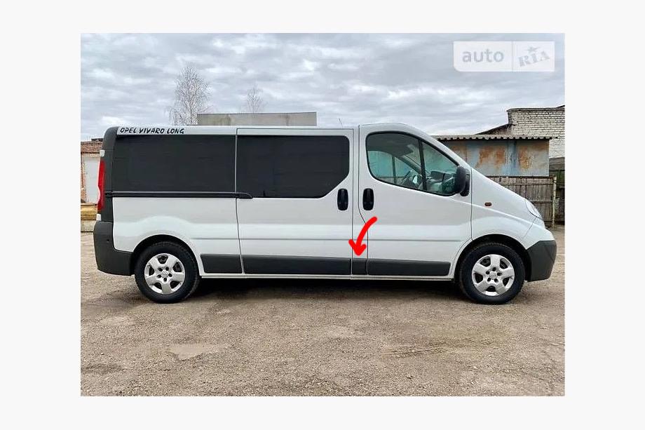 Renault Trafic 2001–2015 Oryginalna używana listwa drzwiowa (R2) Image