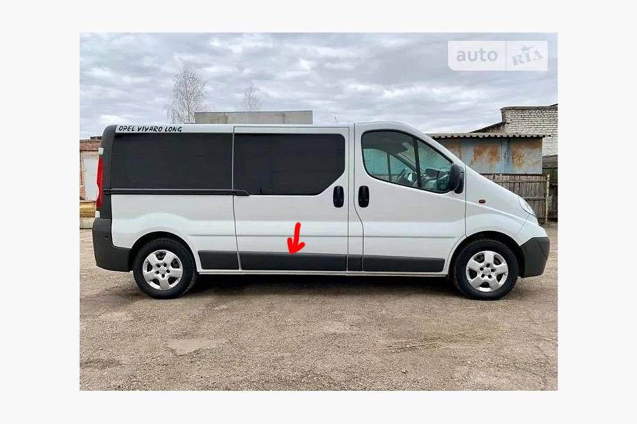 Renault Trafic 2001–2015 Oryginalna listwa drzwiowa używana (R3) Image