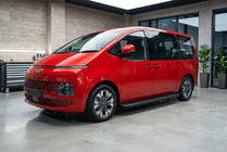 Hyundai Staria 2021- Progi Boczné Maya V1 (2 szt., Aluminium) zdjęcia 1