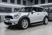 Mini Countryman R60 2010-2017 Progi Boczné Bosphore Grey (2 szt., Aluminium) zdjęcia 1
