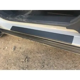 Nakładki progowe DDU Mat (2 szt., Plastik)