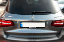 Mercedes GLC X253 2015-2022 Listwa chromowana nad tablicą rejestracyjną (stal nierdzewna) zdjęcia 2