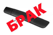 Citroen Berlingo 1996-2008 WYPRZEDAŻ! Atrapa zimowa (1996-2003) zdjęcia 1