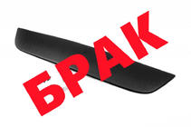 Opel Zafira B 2005–2011 WYPRZEDAŻ! Krata zimowa (2008-2011) zdjęcia 1