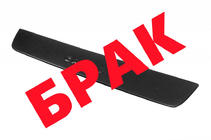 Volkswagen Caddy 2010-2015 WYPRZEDAŻ! Kratka zimowa (dolna) zdjęcia 1