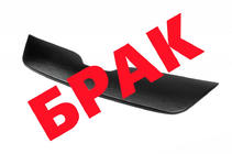 Skoda Rapid 2012-2019 WYPRZEDAŻ! Kratka zimowa (górna) zdjęcia 1