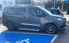 Toyota Proace City 2016- Progi Boczné RedLine V1 (2 szt., Aluminium) zdjęcia 3