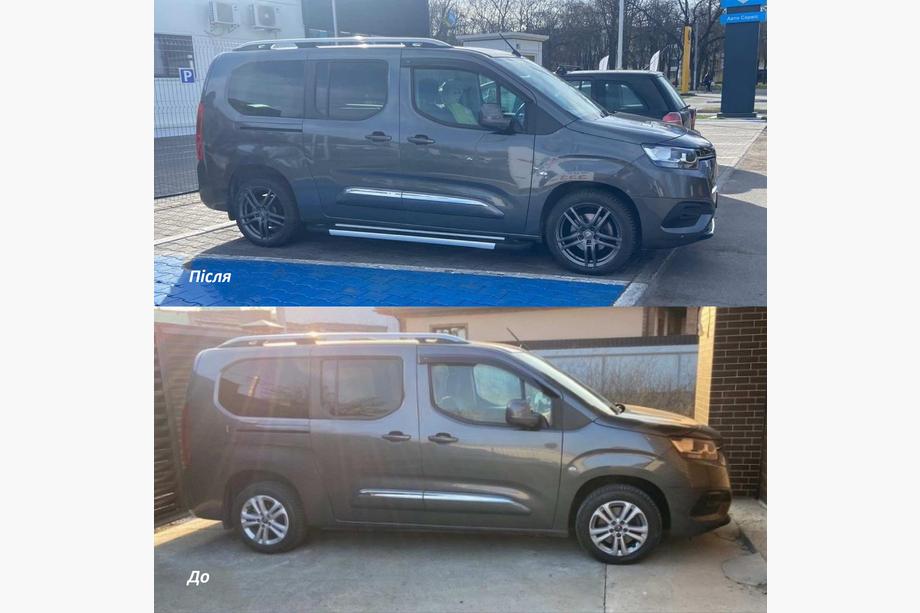 Toyota Proace City 2016- Progi Boczné RedLine V1 (2 szt., Aluminium) Image