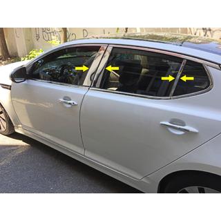 Listwy Słupków Drzwi ze Stali Nierdzewnej (6 szt.) Kia Optima 2010-2016 zdjęcia 1
