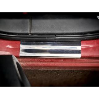 Nakładki progowe stal nierdzewna (Carmos V2, 4 szt.) Nissan Qashqai 2014-2021 zdjęcia 4