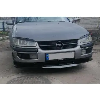Uniwersalna dokładka przedniego zderzaka Niken Grey (ABS) zdjęcia 2