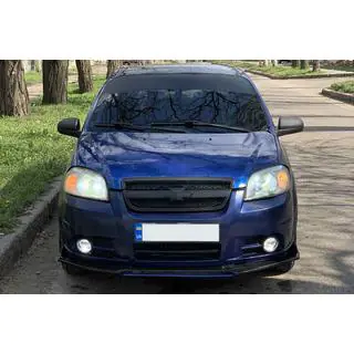 Uniwersalna dokładka przedniego zderzaka Niken Blue (ABS) zdjęcia 2