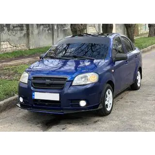 Uniwersalna dokładka przedniego zderzaka Niken Blue (ABS) zdjęcia 3