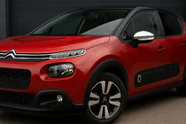 Citroen C-3 2016-2023 Nakładki na Lusterka (2 szt, Stal Nierdzewna) zdjęcia 3