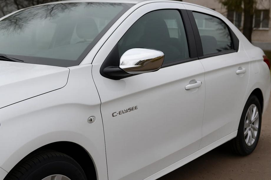 Citroen C-Elysee 2013-2022 Nakładki na Lusterka (2 szt, Stal Nierdzewna) Image