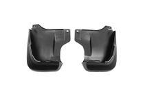 Honda Civic HB 2006-2012 Oryginalne Chlapacze Premium (2 szt.) zdjęcia 1