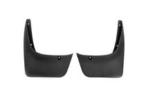 Toyota Aygo 2007-2014 Oryginalne Chlapacze Premium (2 szt, tylne) zdjęcia 1