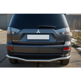 Tylny Ochraniacz D125201 (Stal Nierdzewna) zdjęcia 1