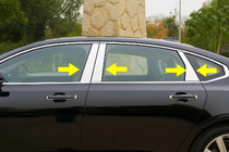 Volvo S90/V90 2016- Nakładki na słupki drzwi ze stali nierdzewnej (6 szt.) zdjęcia 1