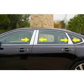 Nakładki na słupki drzwi ze stali nierdzewnej (6 szt.) Volvo S90/V90 2016- zdjęcia 1