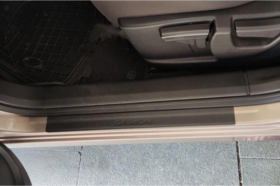 Nissan Qashqai 2010-2014 Nakladki progowe DDU (4 szt, plastik) Image