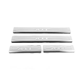Nakładki progowe OmsaLine (4 szt., stal nierdzewna) Kia Soul I 2008-2013 zdjęcia 2